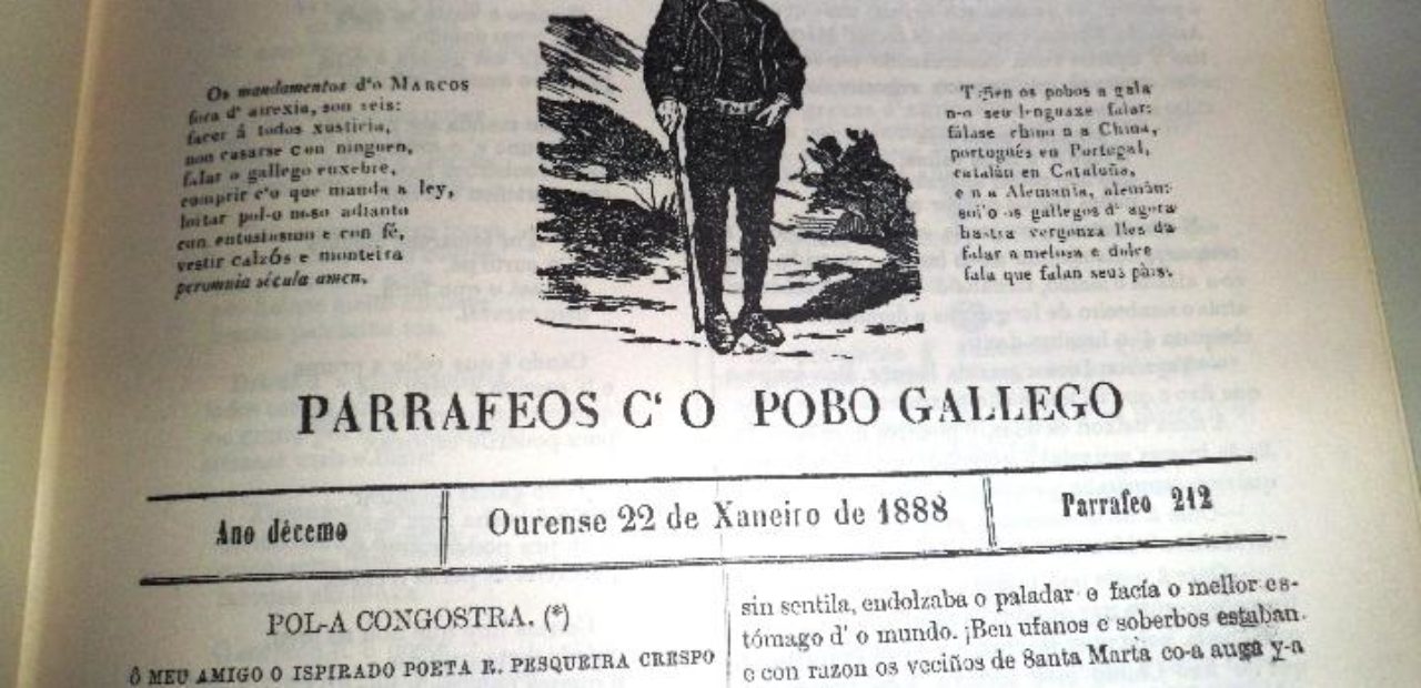 Portada de O Tío Marcos d'A Portela | Día dos Medios en Galego